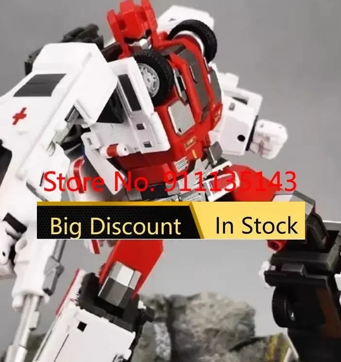 لعبة الجيل الثاني من guardian bulance ، الإسعافات الأولية في المخزون #4