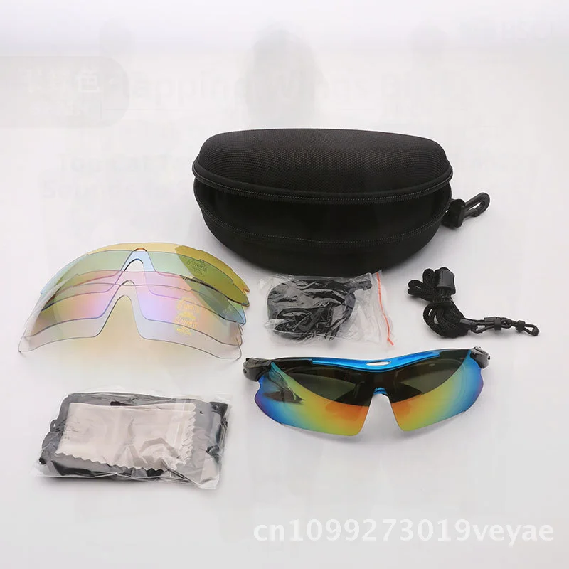 

Outdoor Cycling Glasses Windproof Luminous PC Unisex Sports Glasses with Five Interchangeable Lenses Half Frame Adjustable Nose