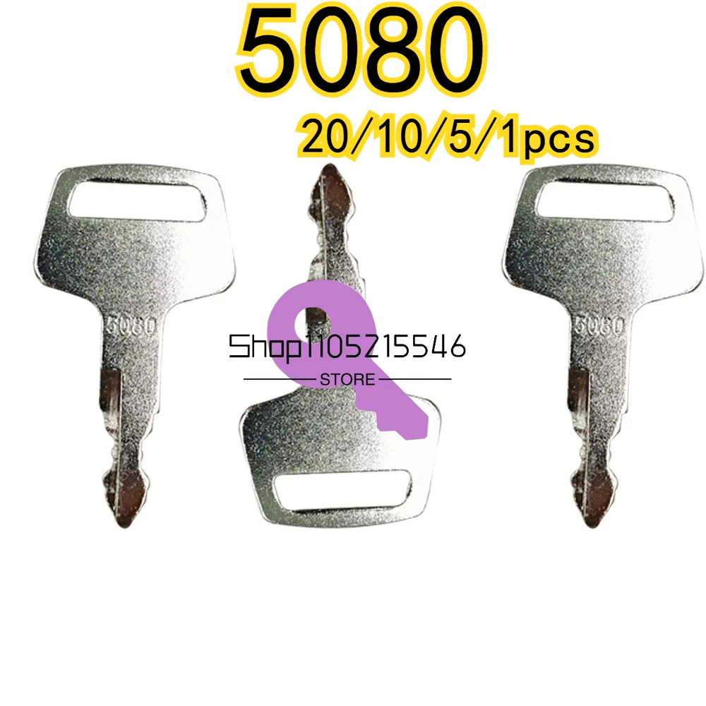 

20/10/5/1 шт. новые ключи зажигания 069029029 5080, совместимые с экскаватором IHI, совместимые с зажигом Morooka