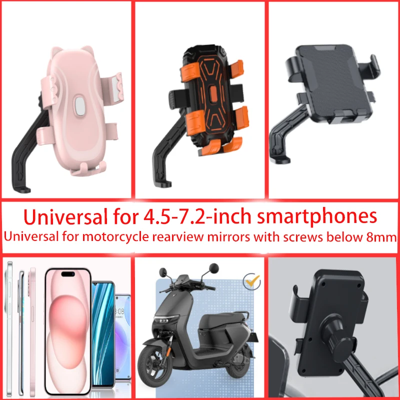 Motorcycle Phone Holder GPS Bracket Cellphone Stand Rearview Mirror Mount Compatible For Xiaomi iPhone Samsung Huawei