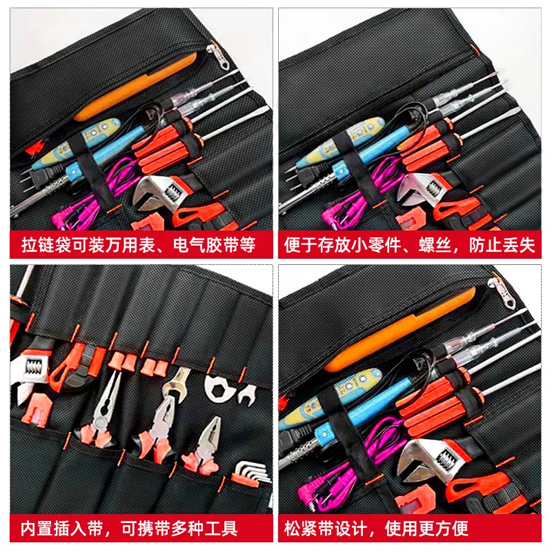 Storage bag Oxford cloth thickened wear-resistant roll bag