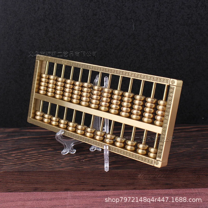 Brass Thirteen Spokes Large Square Pattern Practical Abacus Ornament Chinese Style Wedding Gift Decoration