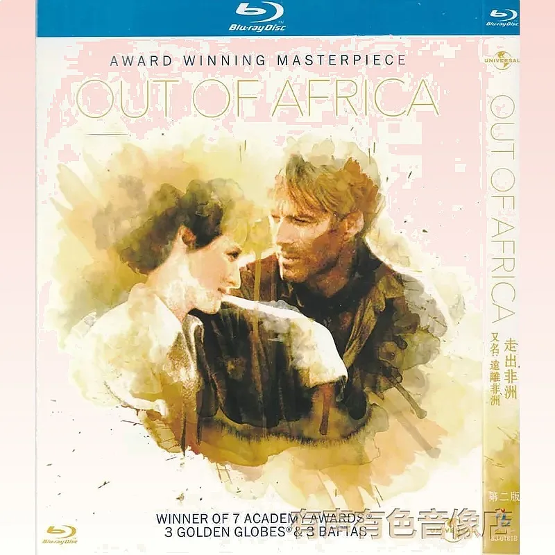 Romance Movie Out of Africa Also Known as Far From Africa Genuine HD Blu-ray Disc 1