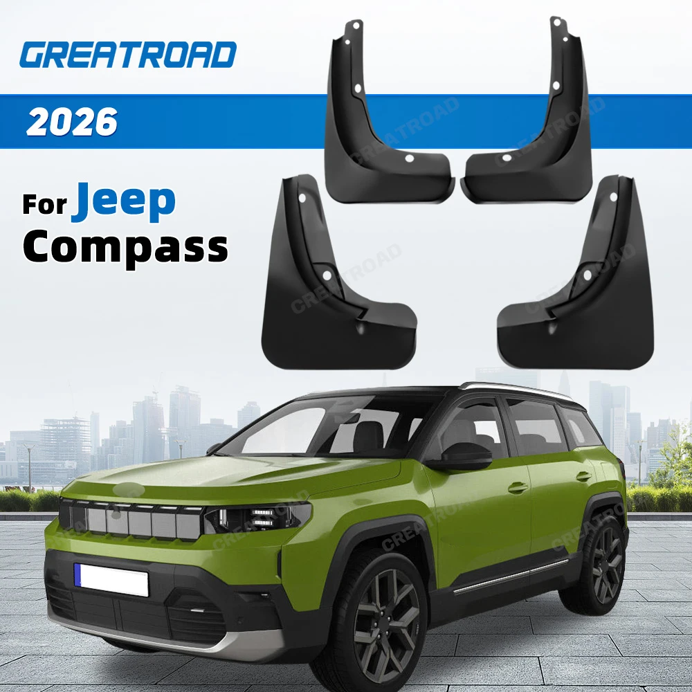 For Jeep Compass 2026 Fender Mudflaps Splash Guards Mudguards Mud Flaps Car Accessories