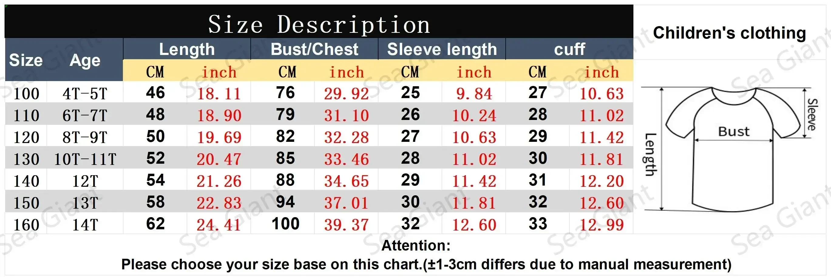 قمصان The Hot New، زي فريق Racing De Santander، قمصان مطبوعة ثلاثية الأبعاد، قمصان رياضية للأطفال للجنسين، قمصان رياضية خارجية #5