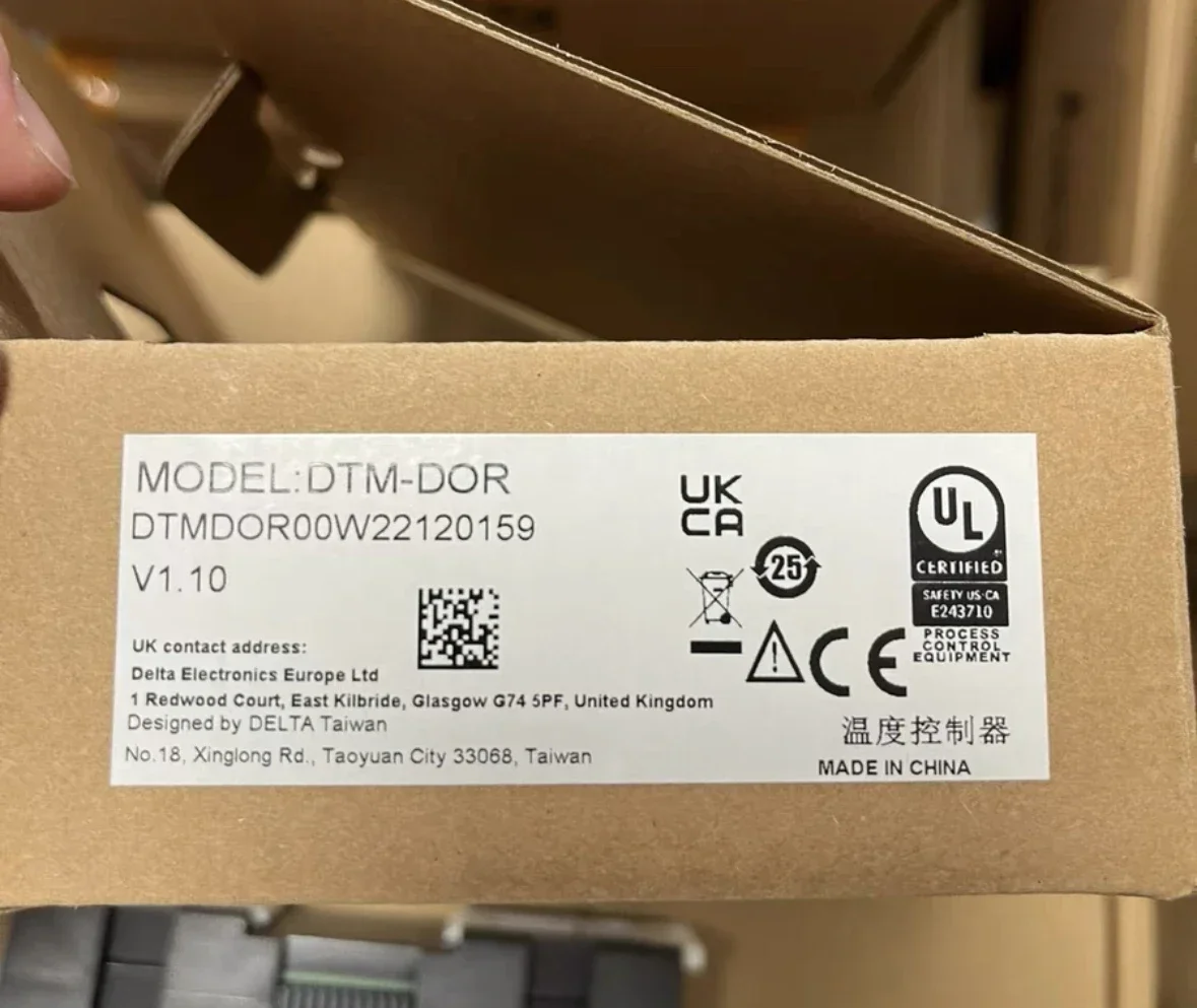 

New Ethernet thermostat DTM-DOR