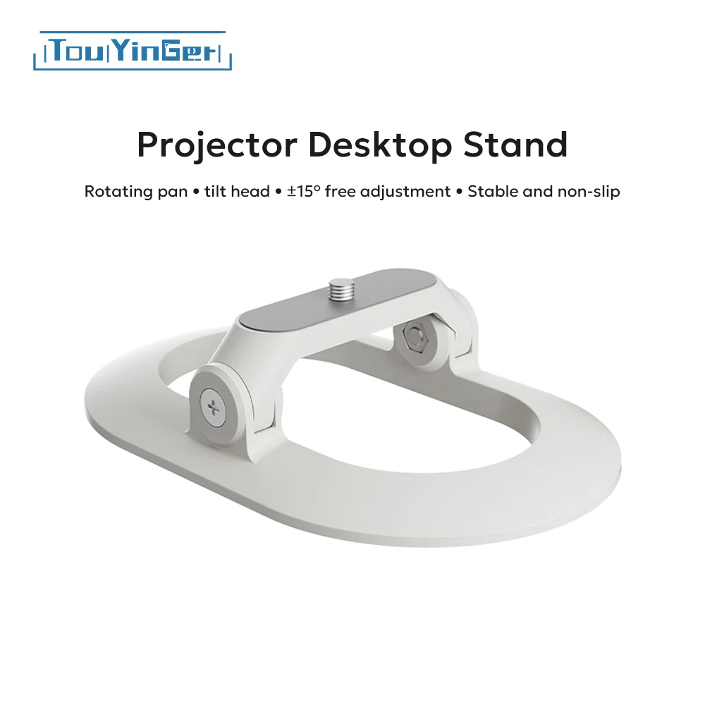 Soporte de escritorio Touyinger PTZ adecuado para proyectores pequeños L9 ET32 \ ET31 H6 de menos de 4KG