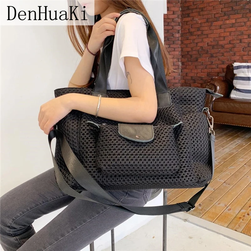 

Сетчатая сумка через плечо, сумка через плечо для школы, большая вместительная дорожная сумка, сумка-тоут для багажа