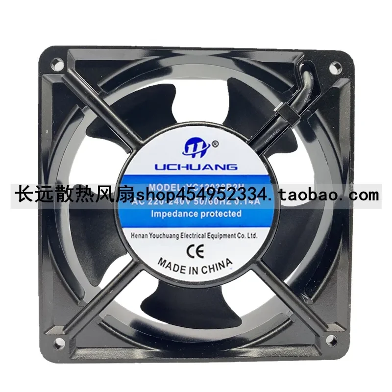 for YC12038B2H S2H 220V Axial Flow Fan Copper Wire Cooling Air for Main Shell of UCHUANG Power Distribution Cabinet