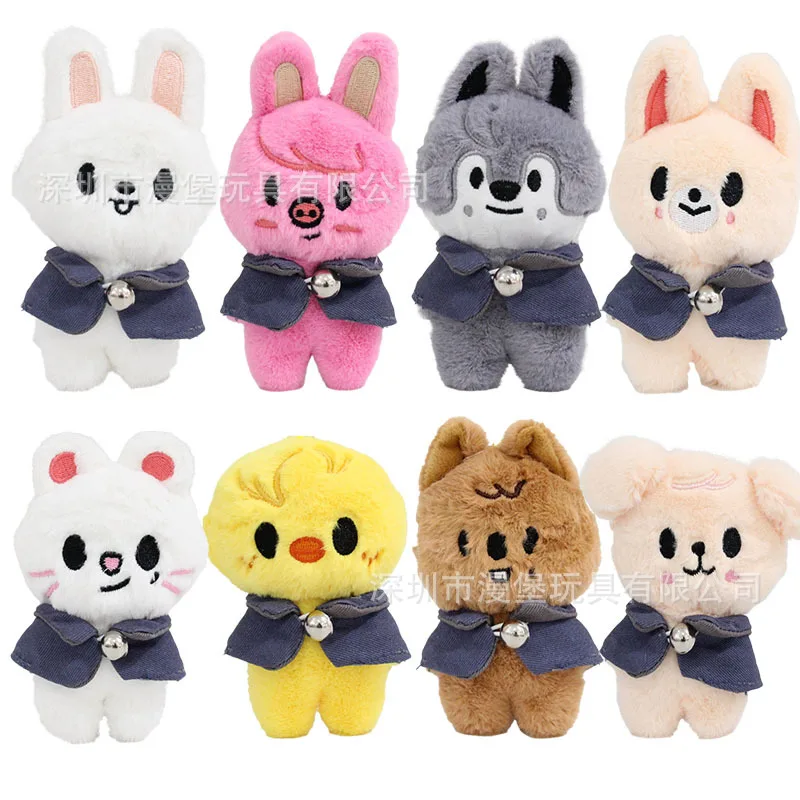 Streunende Kinder Kawaii Tier Plüschtier Niedlicher Hund Plüsch Cartoon Stofftier Puppe SKZOO Fans Weihnachtsgeschenk Begleiter