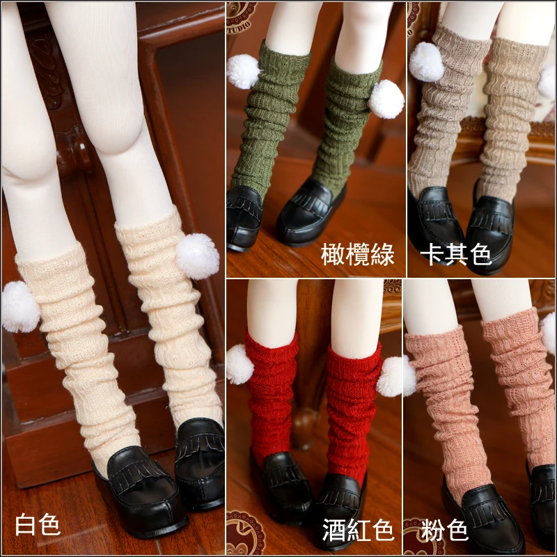 5 Farbe Damen Kalbs ocken 1/3 1/4 süße Furball Socken dd sd gestrickte Uniform Socken msd Stapels ocken bjd Puppen socken Zubehör