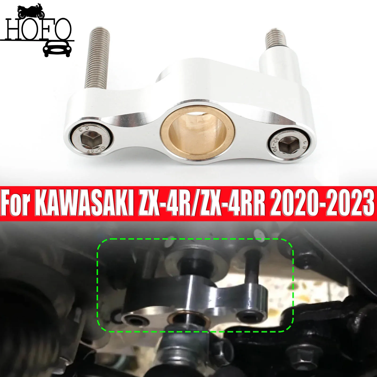 

Left Gear Shift Lever Shifter Stabilizer for Kawasaki Ninja ZX-4R ZX-4RR 2023+