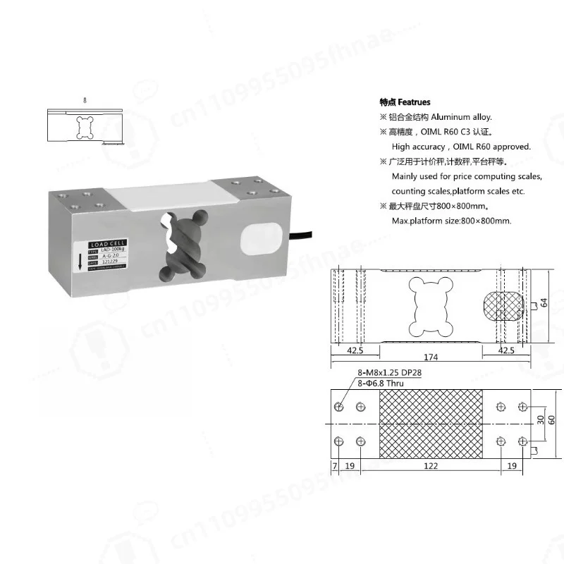 Mini Force Sensor, High Precision Mini Weighing Sensor, Compact Load Cell for Industrial Weight Measurement Detection