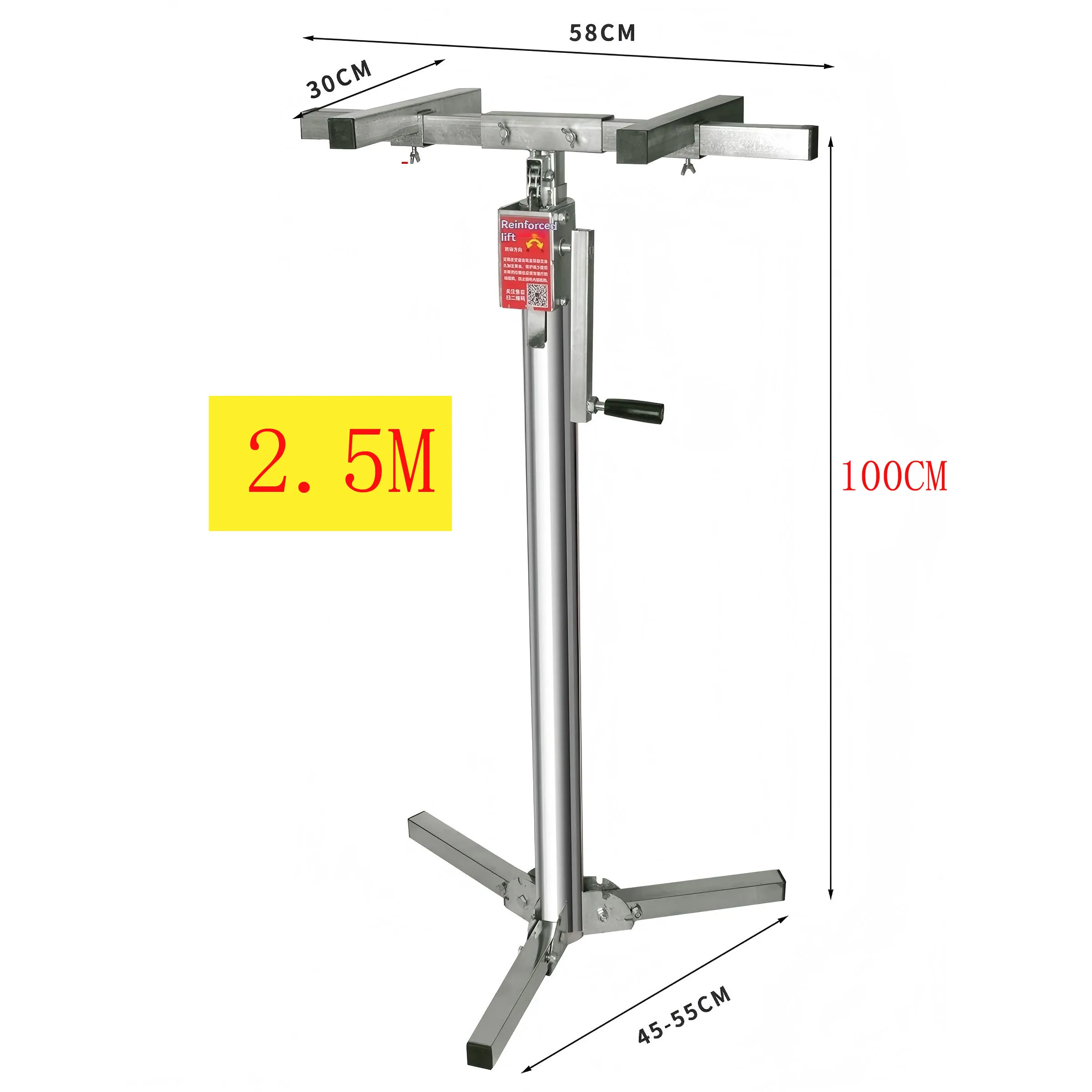 【Hot】2.1M Wall Cabinet Mounting Bracket Hand Cranked Electric Dual-purpose Stainless Steel 100KG Load-bearing Lifting Platform