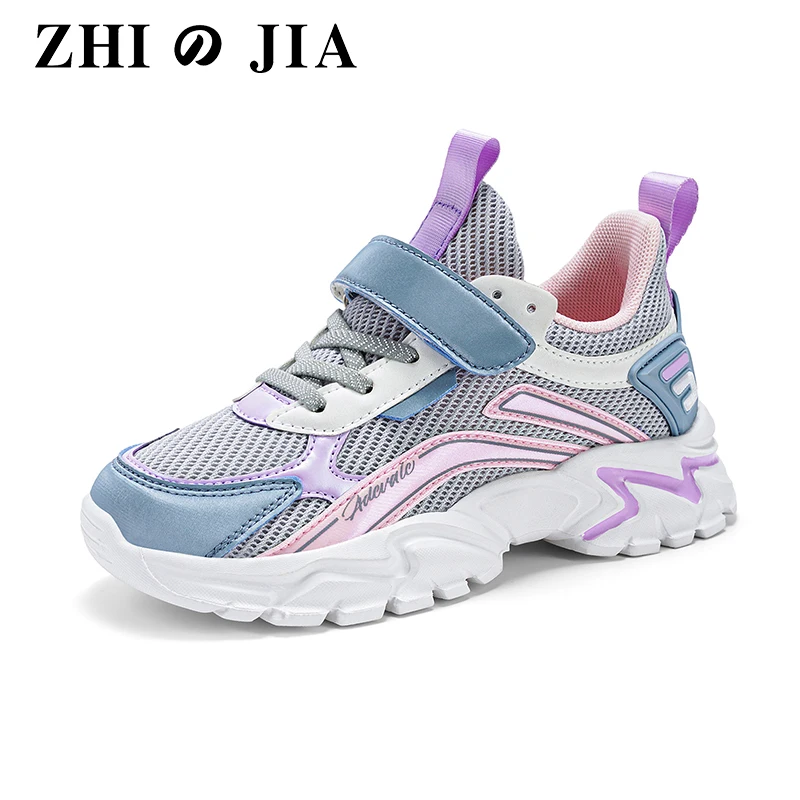 2025 Fashion Girls Sneakers Leather Running Children's Casual Shoes Breathable Autumn Tennis Shoes Non-slip Cute Girls Sneakers