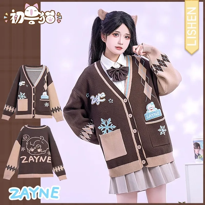 

Love and Deepspace Cosplay Xavier Zayne Rafayel Sylus Long Sleeves Loose and Comfortable Knitted Sweater Coat Cardigan Costume