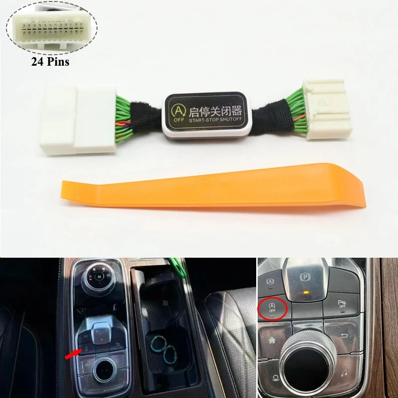 

For Ford Equator 2021-2024 Automatic Stop Start Eliminator Engine Off Closer Device Canceller Disable Delete Control Cable Plug