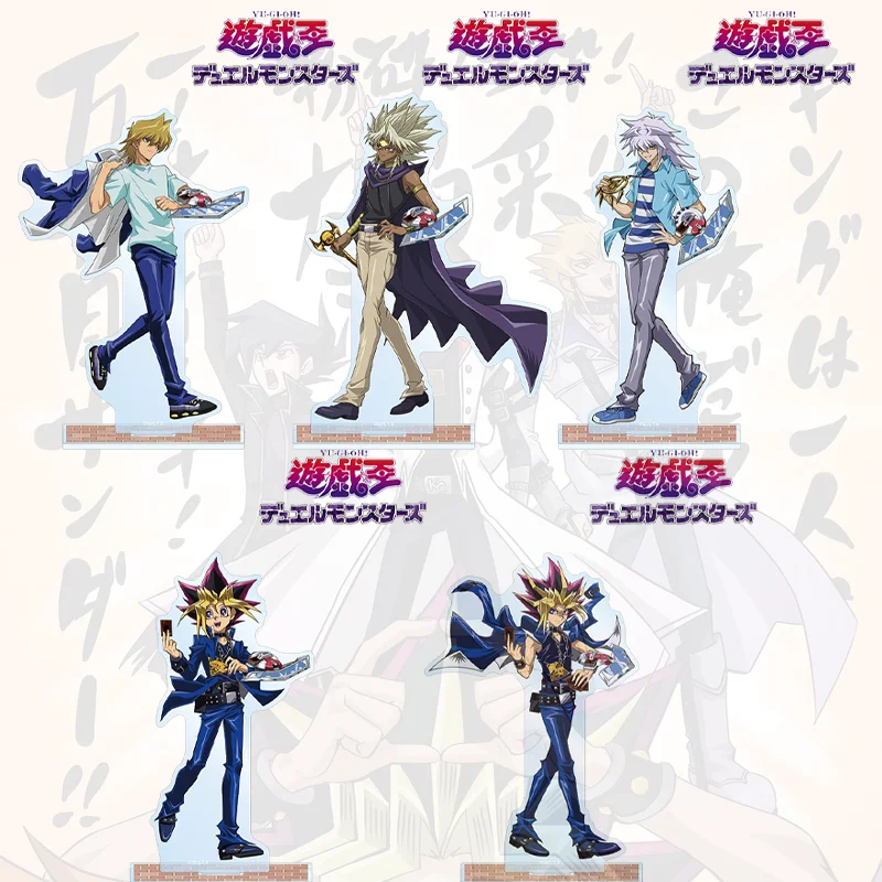 

15Cm Acrylic Standee for Yu Gi Oh Yami Yugi Anime Character Desktop Decorative Ornament Creativity Exquisite Birthday Fans Gift