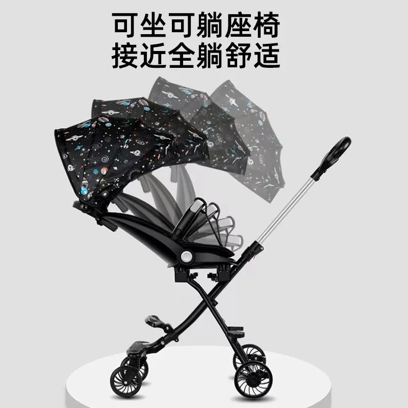 Wholesale Baby Stroller Lightweight Foldable  High Landscape for Babies To Sit and Lie on Two Way Baby Stroller