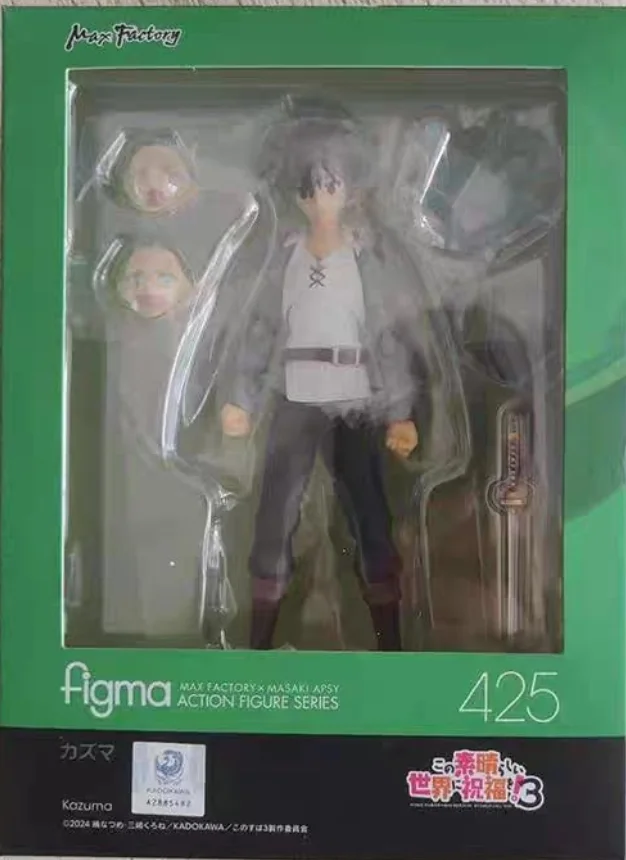 

【In Stock】Original Max Factory GSC Figma 425 Blessings for A Beautiful World! Season 2 Satou Kazuma Figure Gift