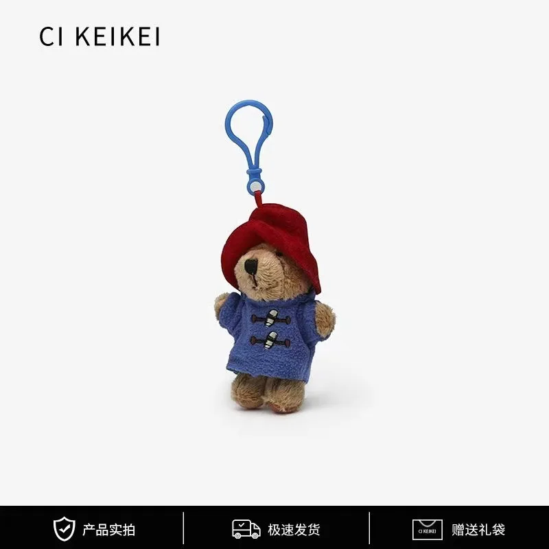 Paddington Bear Action Figure Toy Cute Doll Keychain Pendant Fashion Bag Ornament Boy Girl Birthday Gift Charm Present Doll