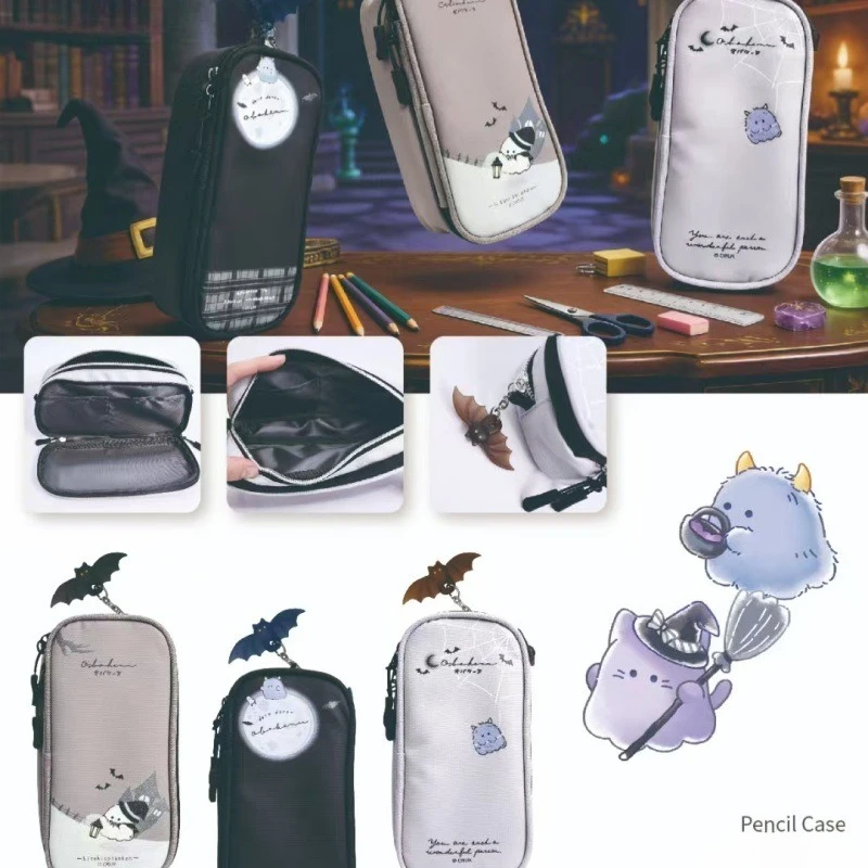 Double Zipper Pencil Case Large Capacity Stationery Storage Bag Multi-layer Zipper Magician Pen Bag Supplies for Students Use