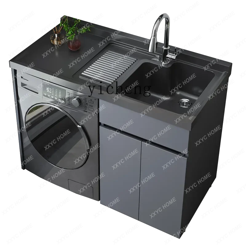 YY Drum Washing Machine Cabinet Bathroom Bathroom Cabinet Integrated Inter-Platform Basin Laundry Tub Tank