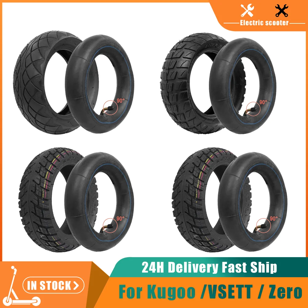 City / Off-Road 8.5… - image