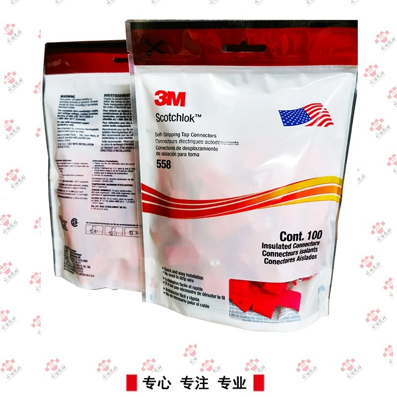 1000 buah/lot asli 3M 558 Selfstripping konektor keran terisolasi penjepit merek baru AS asli cepat klem kabel gesper kabel