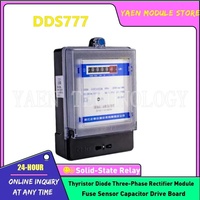 DDS777 DDS666 DTSU666 NEW ORIGINAL Three phase rail type electric meter IN STOCK