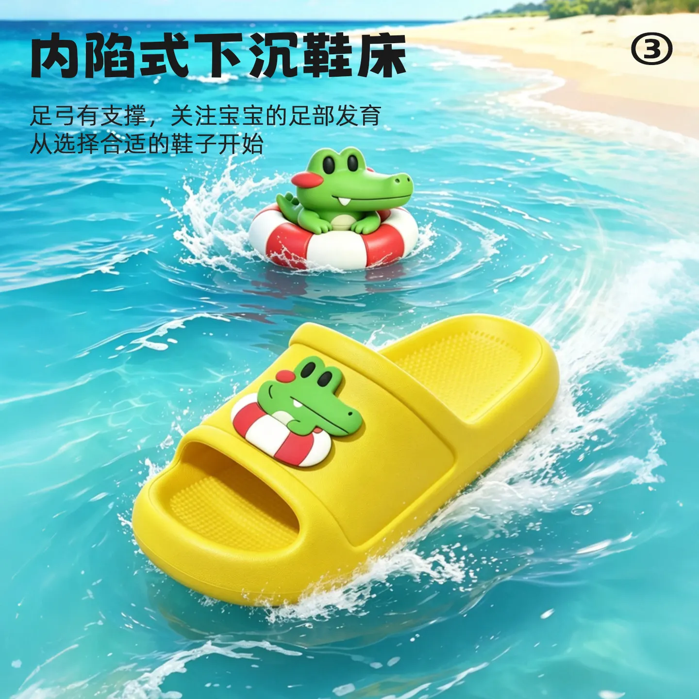 2026 Summer Cute Cartoon Lion Crocodile Kids Slippers Non Slip Indoor Home Casual Sandal Slides for Baby Boys Girls Daily Wear