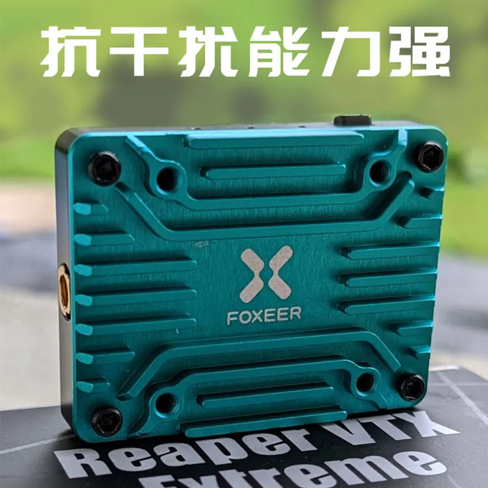 Foxeer 2.5W 5.8G VTX image transmission FPV crossing machine 40CH simulation module RC remote control aircraft image transmissio