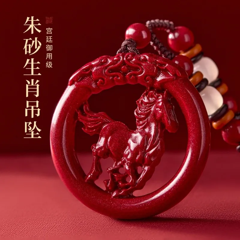 High-content ore peace pendant necklace