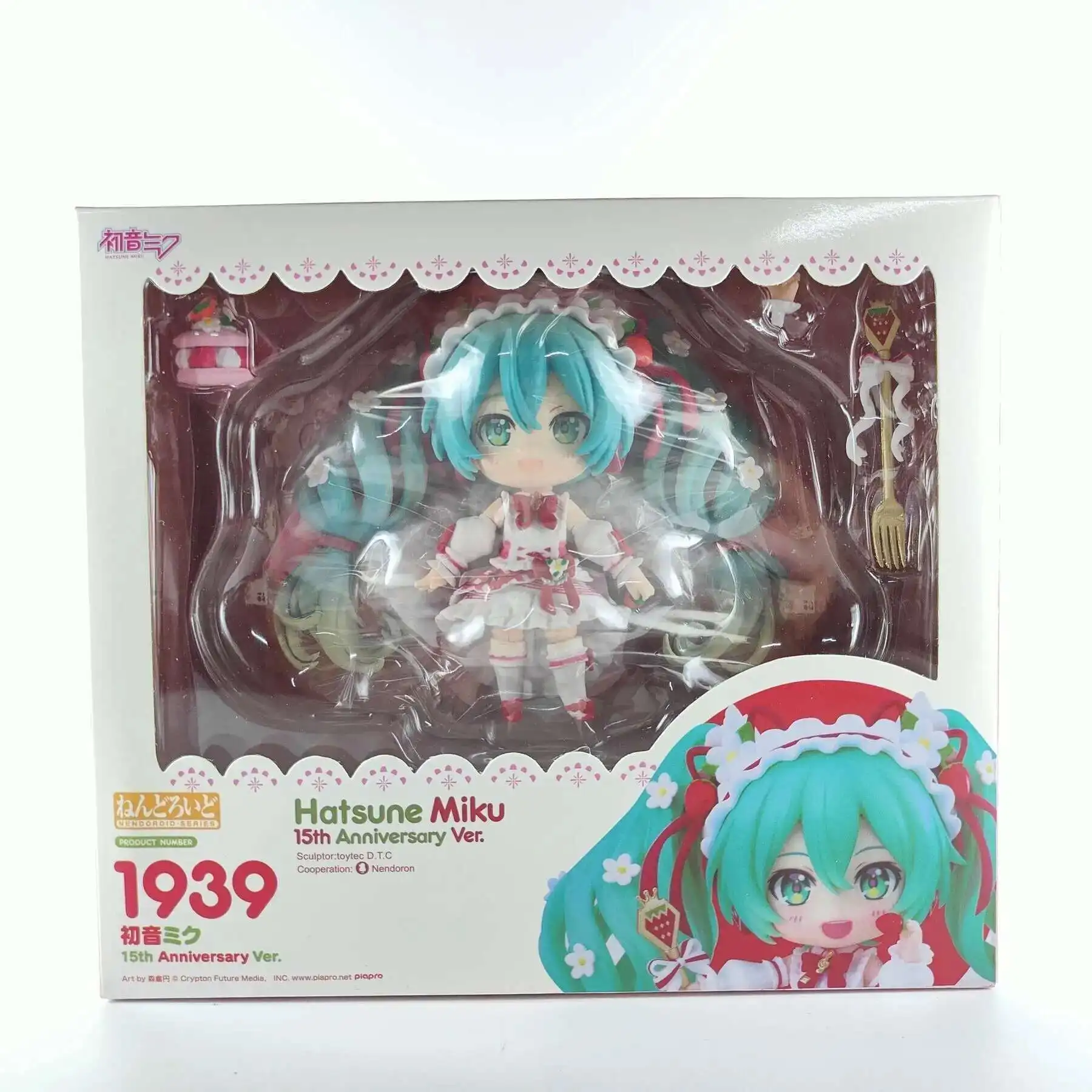 Hatsune Miku Anime Action Figure, 20 ° Aniversário, Miku Morango