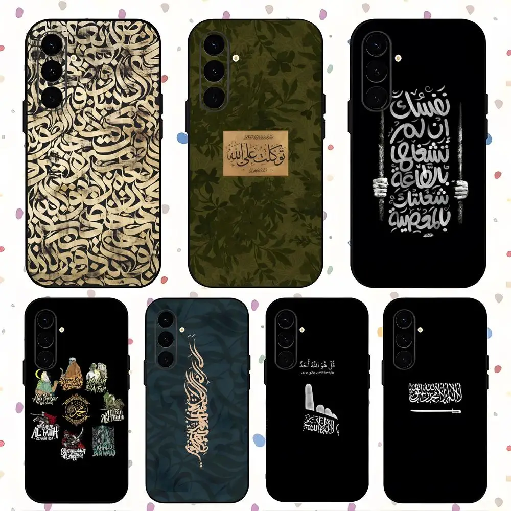 Islamic callligraphy design Phone Case For Samsung Galaxy S26 S25 S24 S23 S22 S21 Plus Ultra Note20 Soft Black