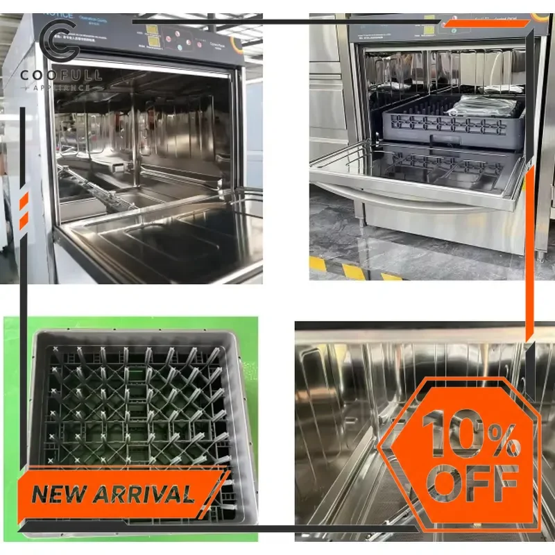 Commercial Under Counter Dishwasher Small Stainless Steel Energy Efficient Hotel Restaurant Kitchen Household Cleaning