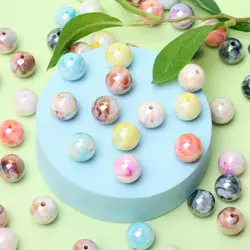 Halo Colored UV Gradient Round Bead DIY Necklace Bracelet Jewelry Accessories Handmade Material Earrings 16mm 5Pcs
