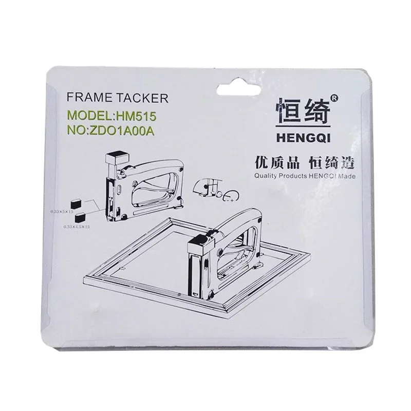 HM515 Manual Nail Gun Cross Stitch Frame Picture Frame Back Plate Mounting Fixed Nail Nail Gun