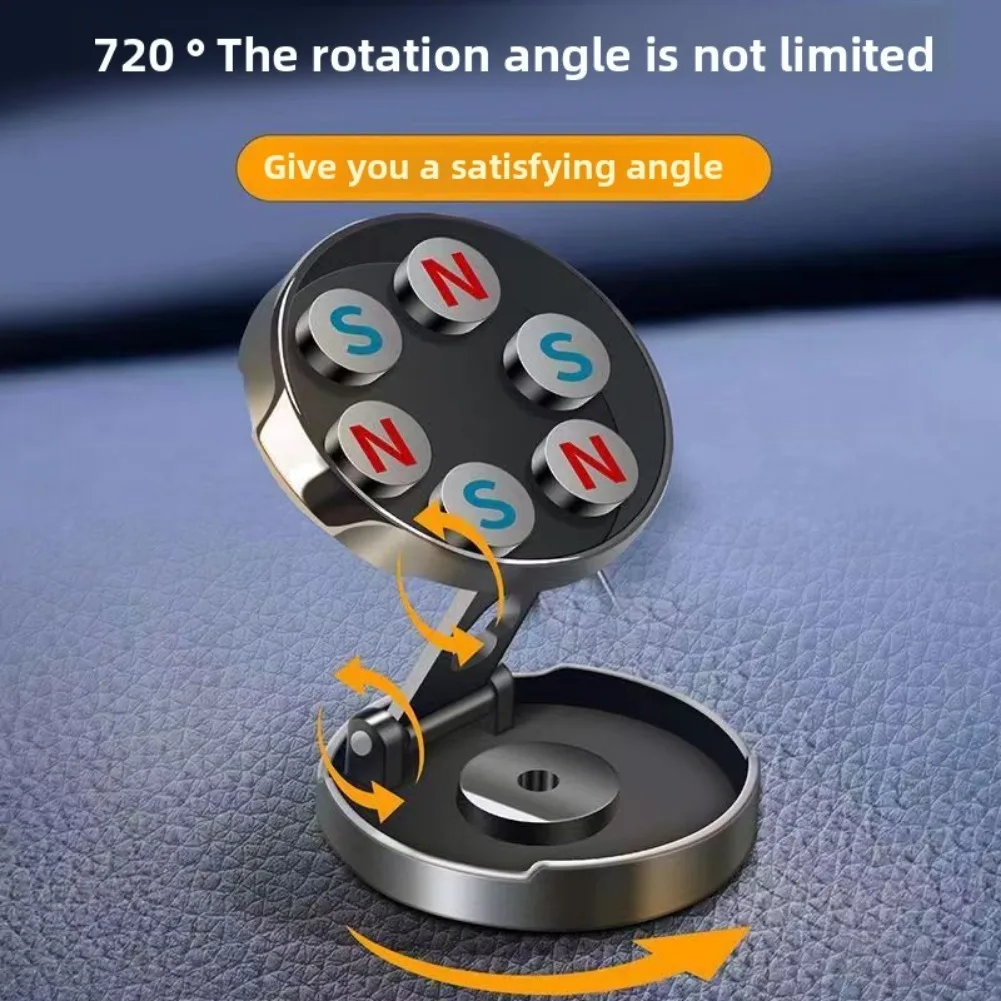 

Universal Magnetic Car Phone Stand Foldable And Adjustable Strong Suction Cup Phone Holder Multi Functional Navigation Bracket