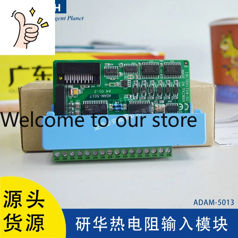 Advantech Adam Module ADAM-5013 Controller 3-way Resistance Input Module Steel Coal Original Factory Brand New