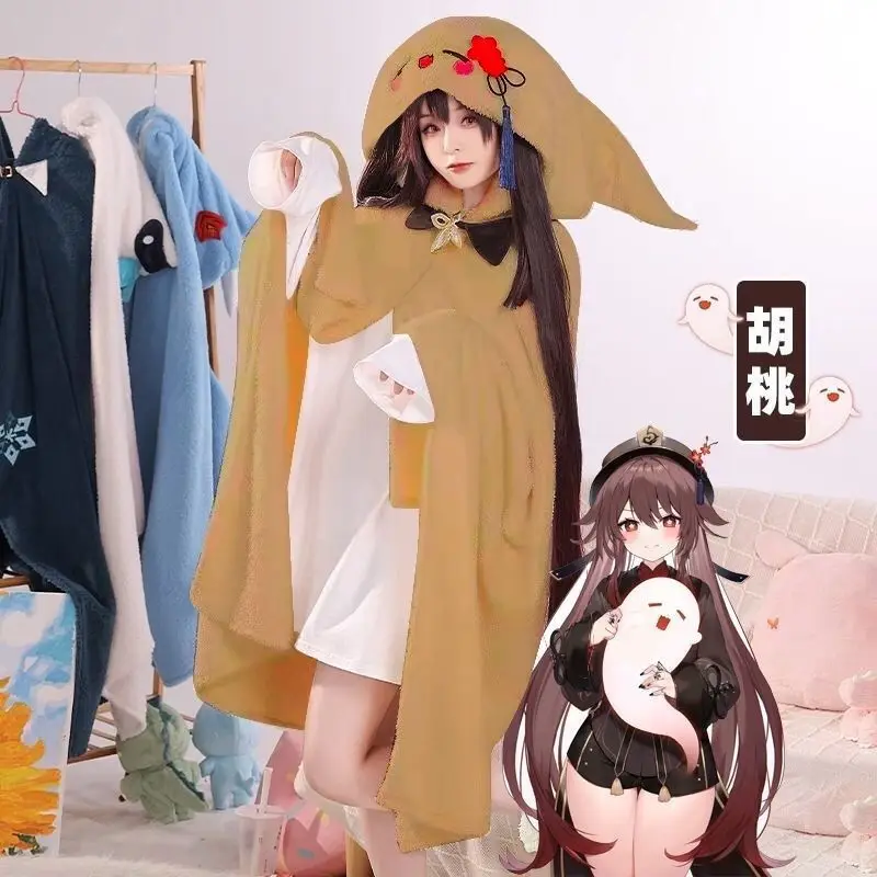 

Kawaii Halloween Flying Carpet Flannel Napping Shawl Hygroscopic Heating Y2K Air Conditioning Warm Office Blanket Girl Gift Toys