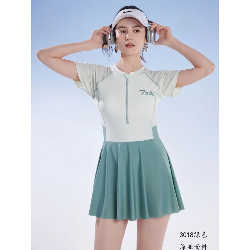 Minsu Women's One-Piece Swimsuit Sports Hot Spring Swimwear Simple Conservative Slimming Dress-Style Vacation Bathing Suit