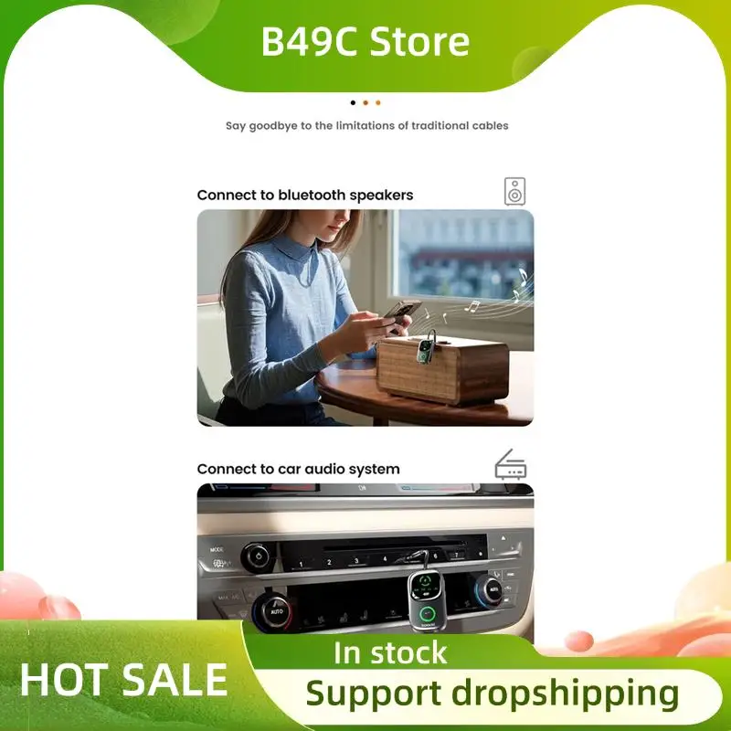 

B49C Bluetooth 5.4 Аудиоприемник/передатчик Адаптер 2-в-1 для телевизоров, наушников, автомобилей и других устройств с разъемом 3,5 мм