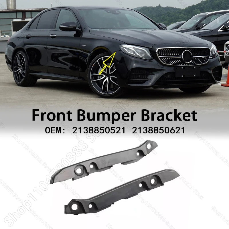 Capa do suporte do para-choque dianteiro para 2017-2020 Mercedes-Benz E300 E350 E400 E450, E43/E53 AMG (W213) 2138850521 2138850621