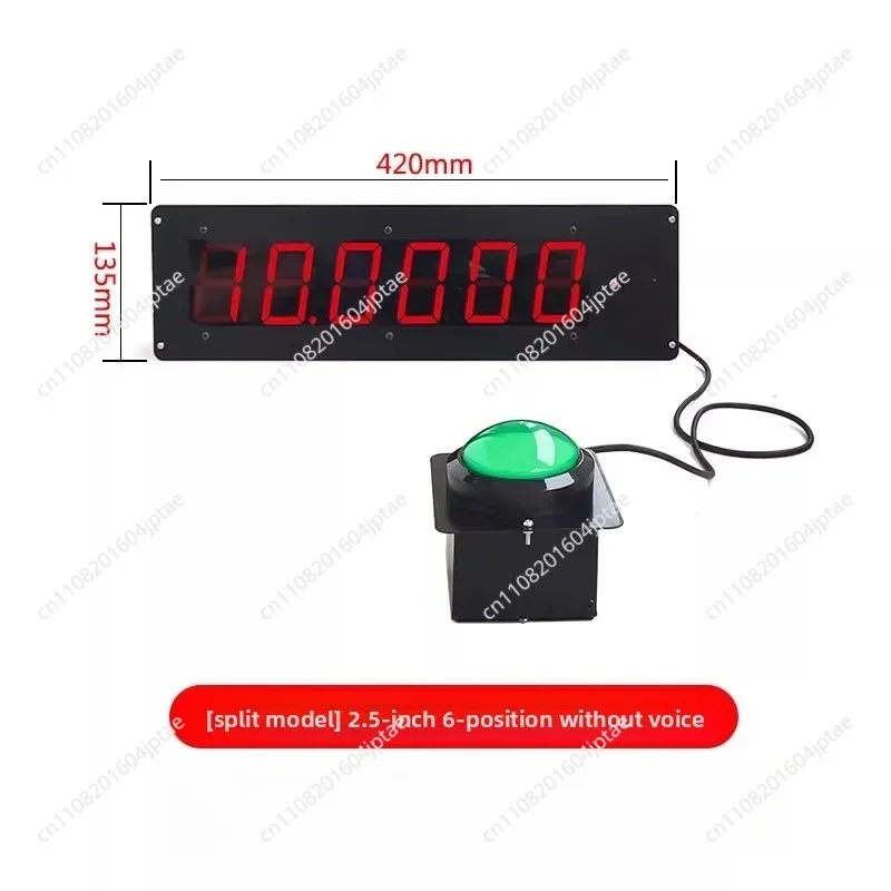Wall mounted 2.5-inch all-in-one 10 second timer challenge game console, 10 second commercial timer