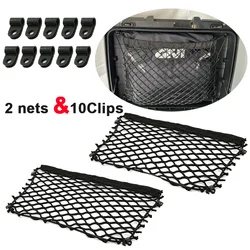 Bolsa de almacenamiento de red de maletero de malla trasera para motocicleta, organizador de jaula de bolsillo, bolsa trasera para BMW R1200GS, R1250GS, F800GS, F700GS, F650GS, 2 uds.