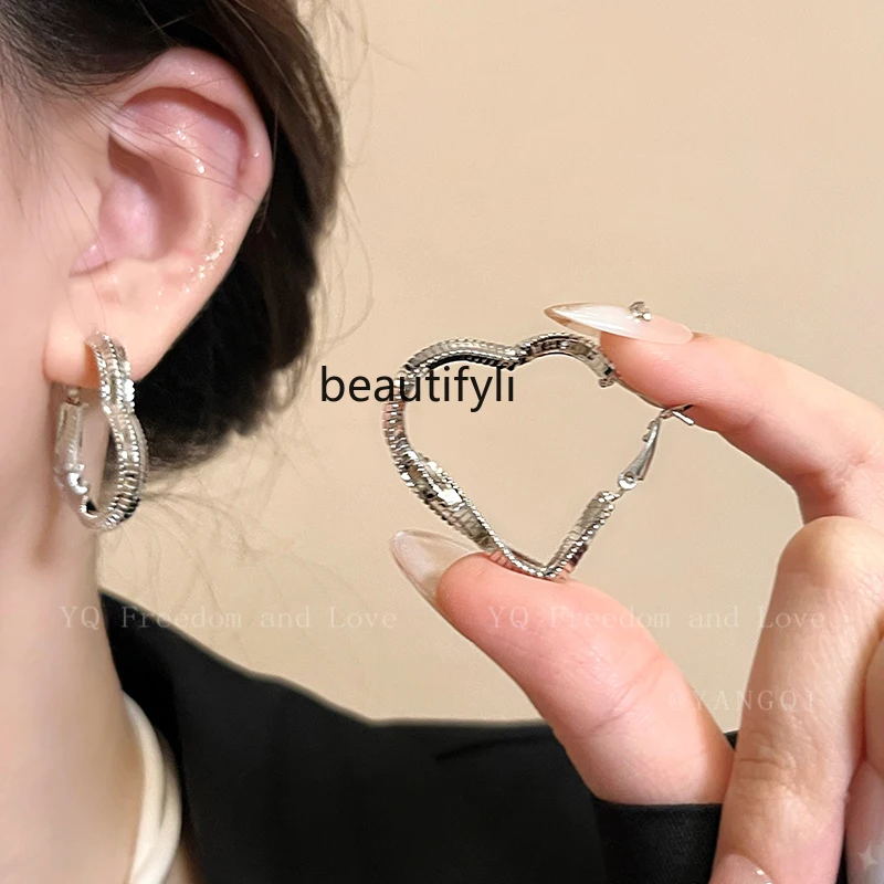 

Broken Silver Irregular Heart Earrings for Women Niche Design Light Luxury Ear Ring Cold Style All-Match Temperament Earrings