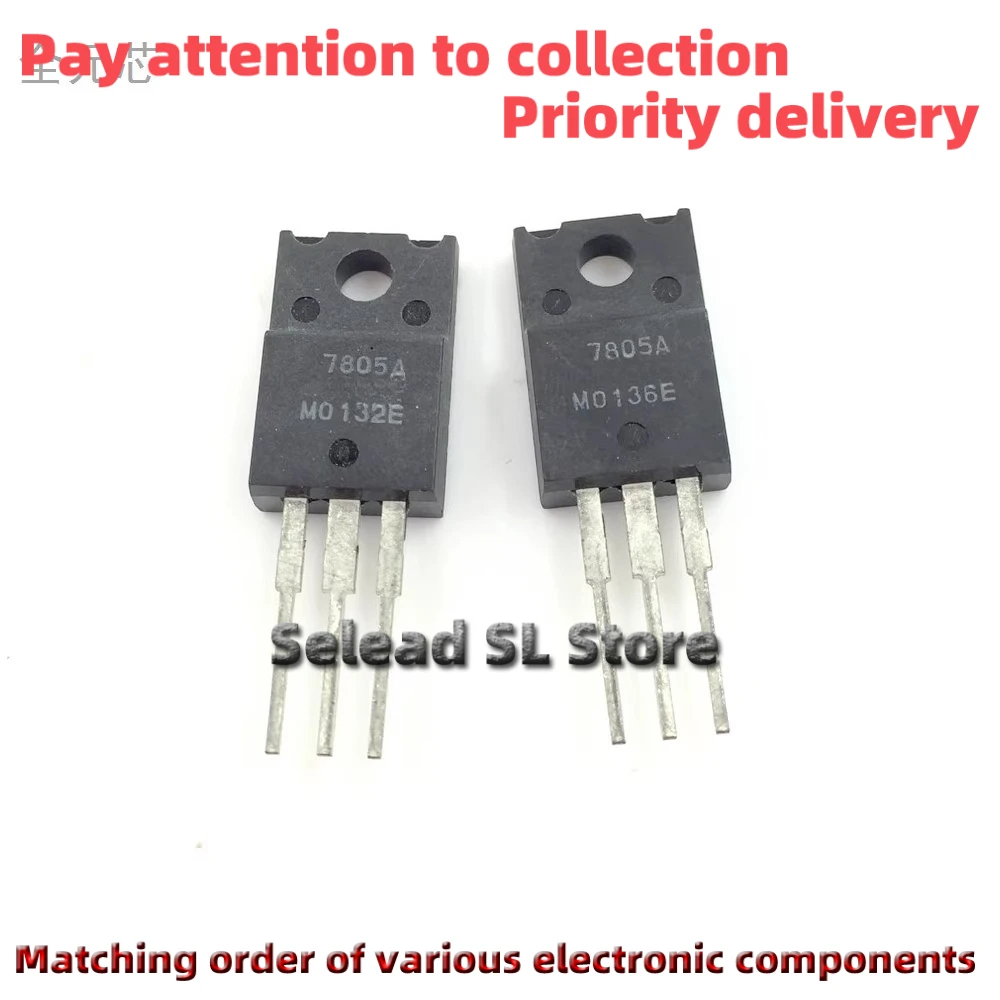 10PCS/LOT NJM7805FA 7805A 7805 TO-220F NJM7805A