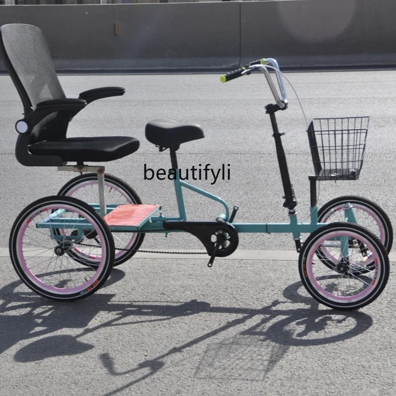 

Four-Wheel Elderly Scooter Bicycle Disc Brake Variable Speed Foldable Contraction Band Rear Seat Rotatable Adjustable