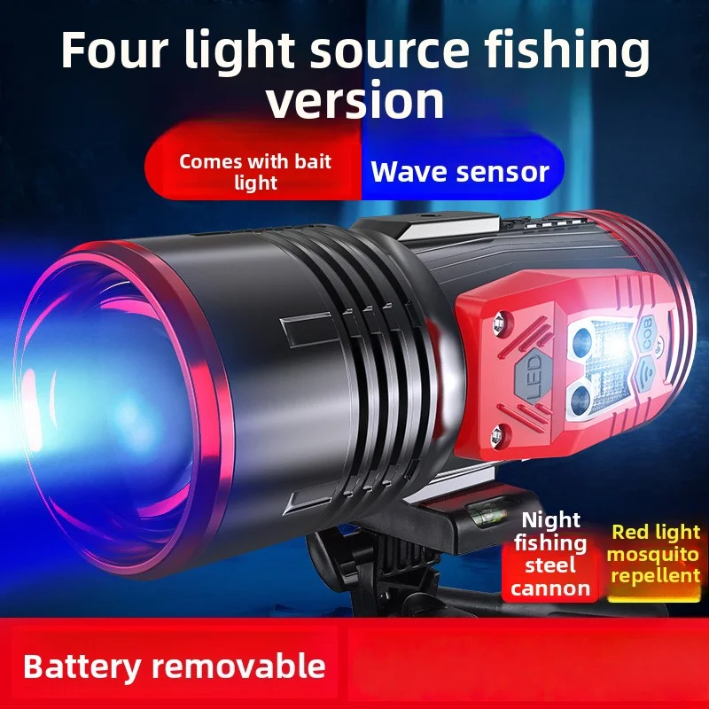 

Competitive Fishing Edition Fishing Lamp Induction Bait Lamp Double Lens Zoom Waterproof 4-Light Source Strong Light Flashlight